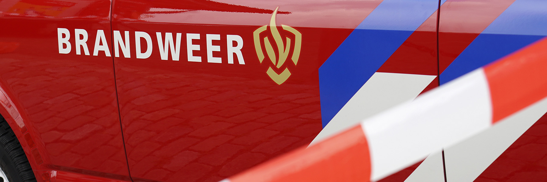 Beleidsmedewerker Kwaliteit